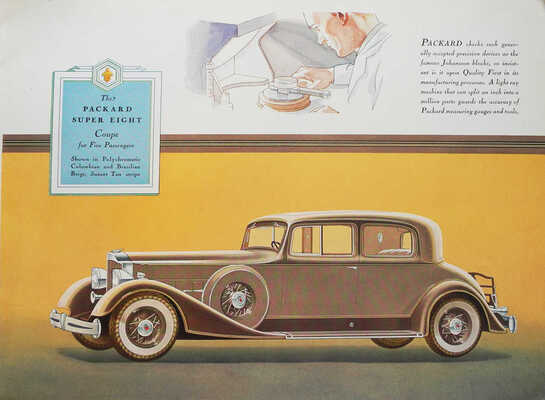 Лот из восьми рекламных
буклетов автомобилей 1930
-
х гг.
разных марок